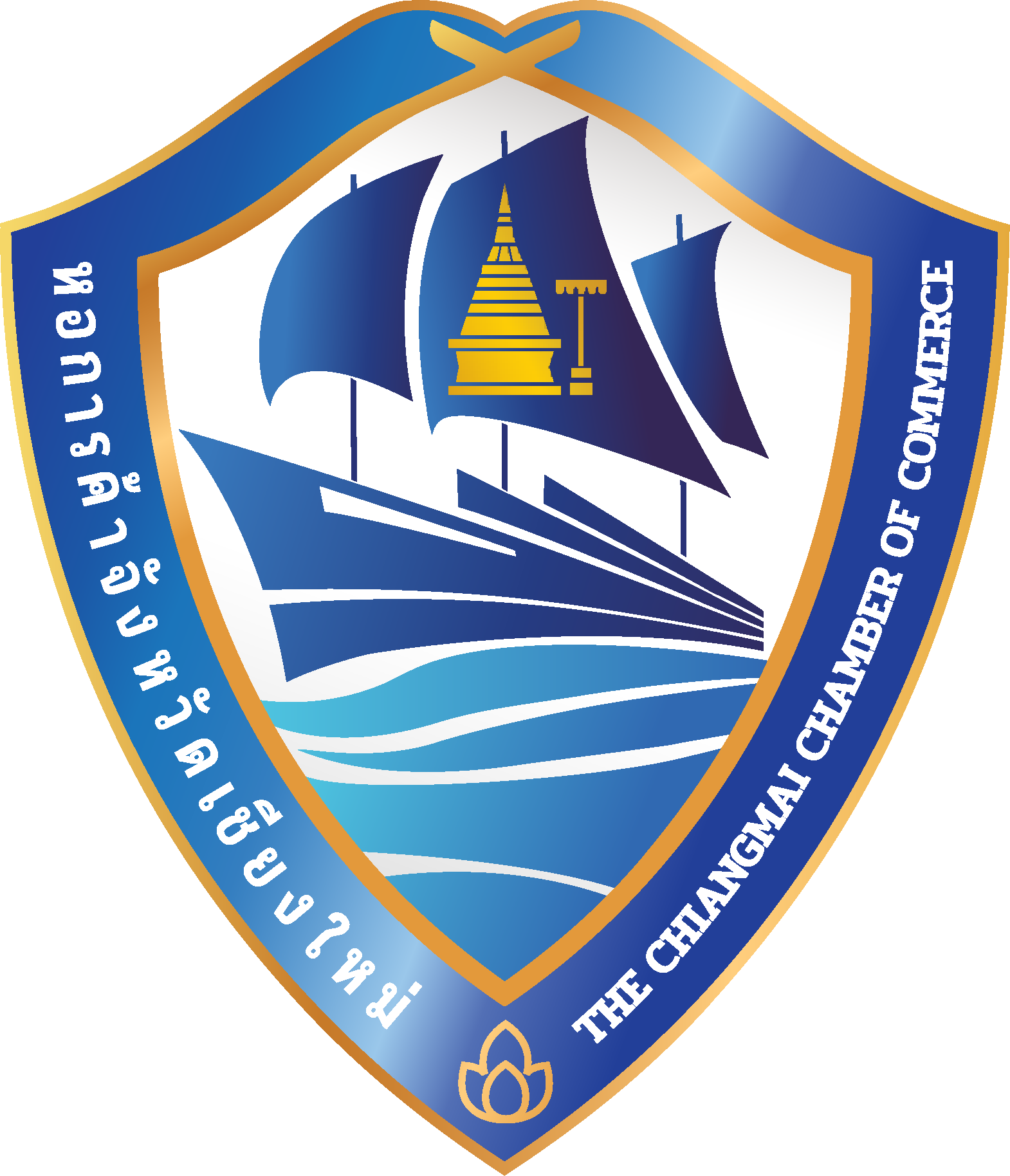 Chiang Mai Chamber of Commerce