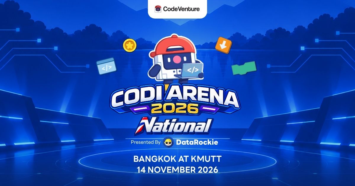 Codi Arena National Competition 2026